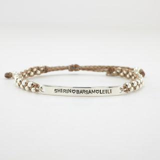 Luna Mini Namensarmband 925 Silber